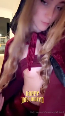 ursecretgirlfriend - Is my ass your weakness?