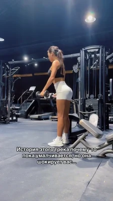 ayumianime - you know where i want your cum 🙈