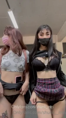 shunli__mei - Are you gonna fuck me or not