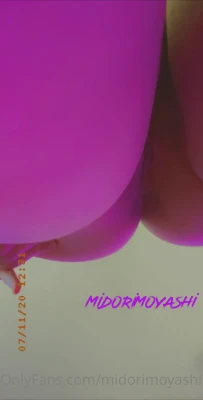 midoribug - What y’all up to?