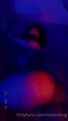 midoribug - Giving out Skype/Video/Nudes discounts to anyone and everyone that