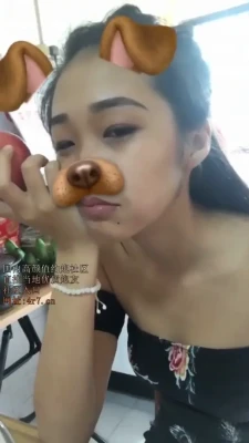 aloebambi - Just posted a live show on my premium for my supporters 💋 message