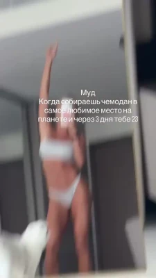 summerlovesummer - Bronzed Goddess 🤎✨ undress me baby